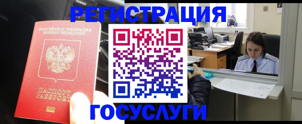 форма 3 в Тихвине